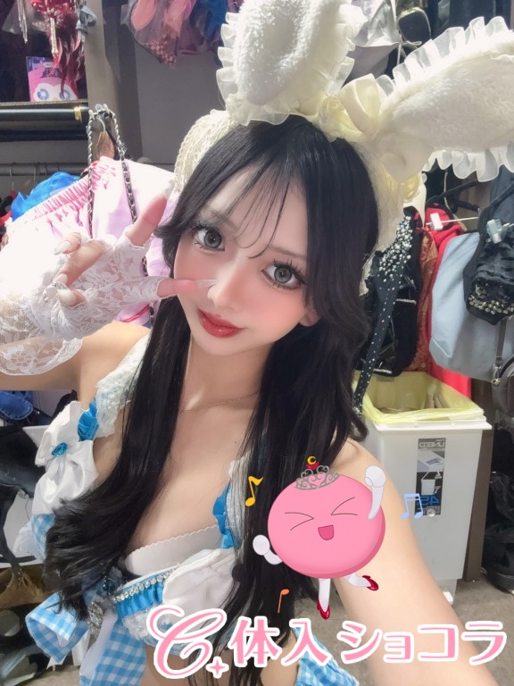 夜遊びショコラ選手権 みらいの投稿