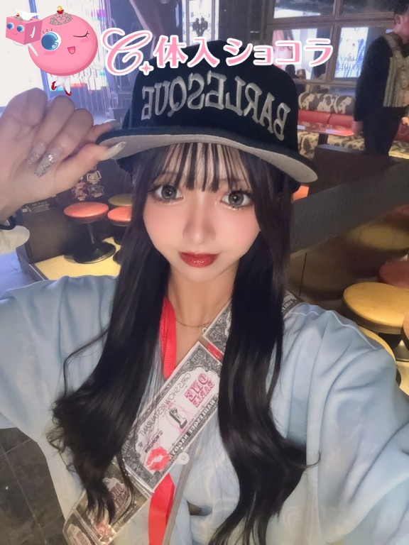 夜遊びショコラ選手権 みらいの投稿