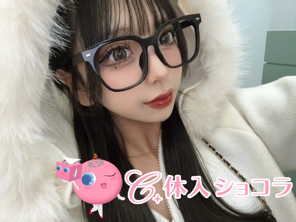 夜遊びショコラ選手権 みらいの投稿