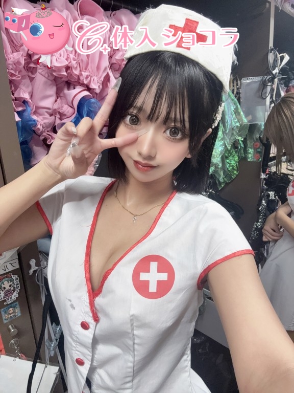 夜遊びショコラ選手権 みらいの投稿