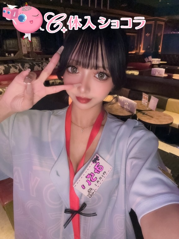 夜遊びショコラ選手権 みらいの投稿