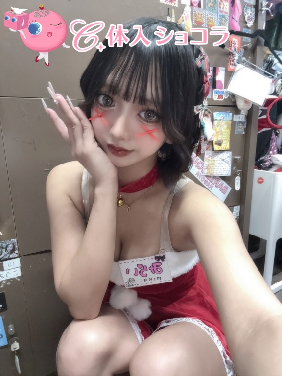 夜遊びショコラ選手権 みらいの投稿