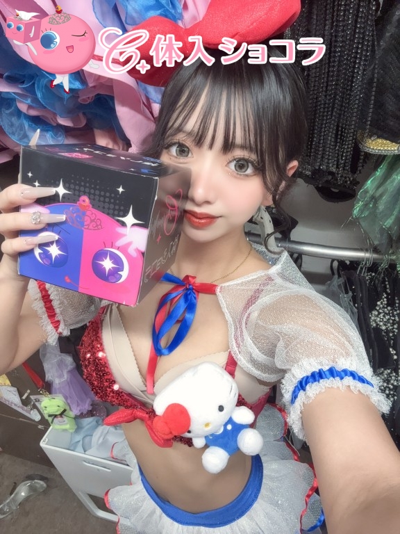 夜遊びショコラ選手権 みらいの投稿