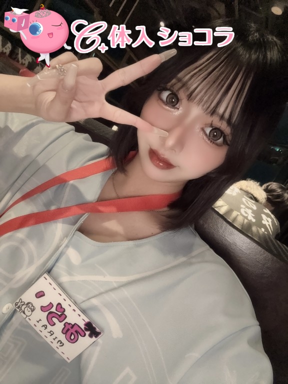 夜遊びショコラ選手権 みらいの投稿