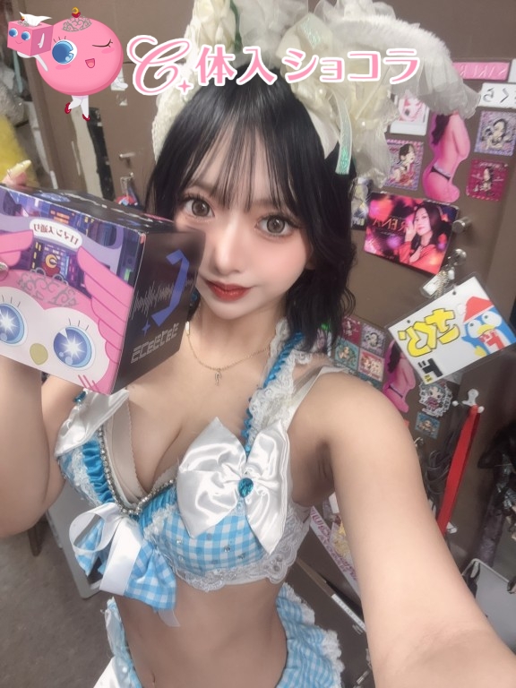 夜遊びショコラ選手権 みらいの投稿