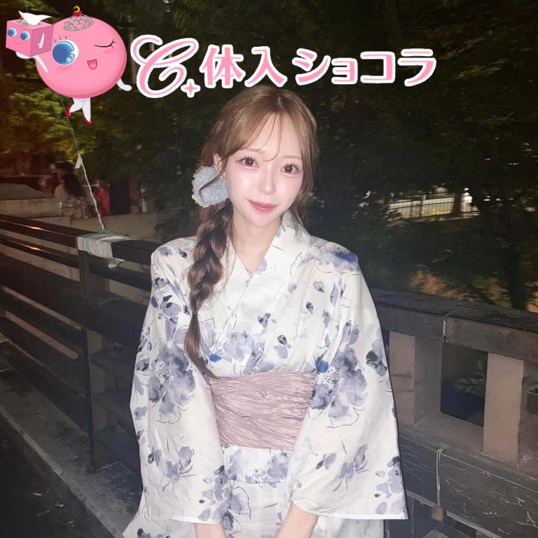 夜遊びショコラ選手権 まりの投稿