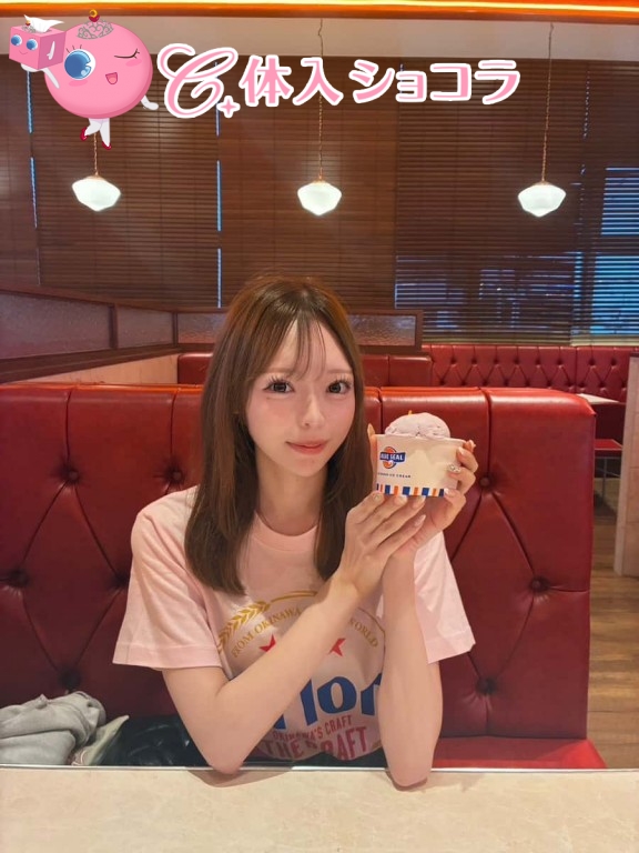 夜遊びショコラ選手権 まりの投稿