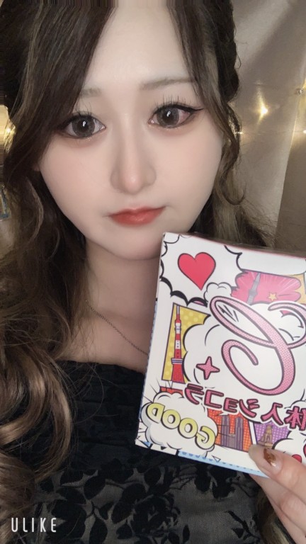 夜遊びショコラ選手権 あやめの投稿