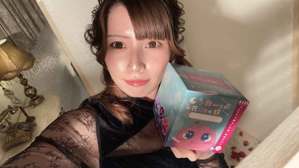 夜遊びショコラ選手権 りいなの投稿