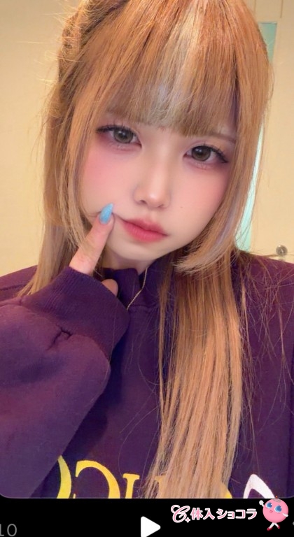 夜遊びショコラ選手権 有栖川 萌果の投稿
