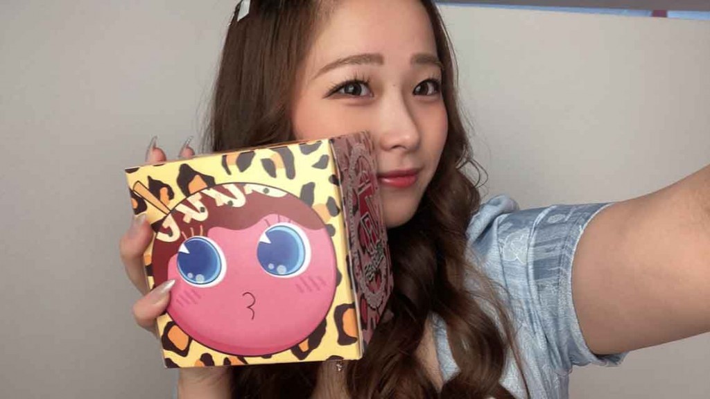 夜遊びショコラ選手権 るいの投稿