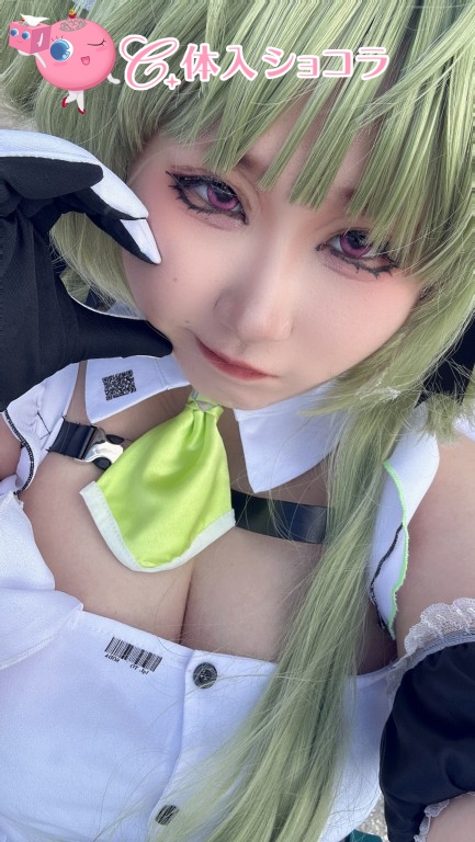 夜遊びショコラ選手権 めありの投稿