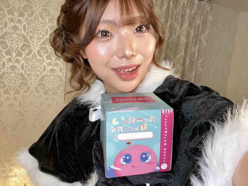 夜遊びショコラ選手権 しゅうかの投稿