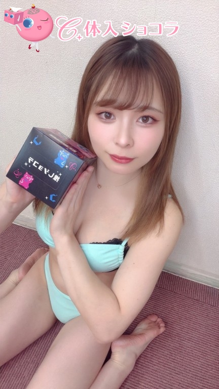 夜遊びショコラ選手権 モモセの投稿