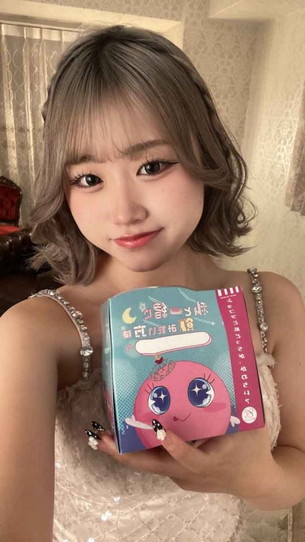 夜遊びショコラ選手権 あやかの投稿