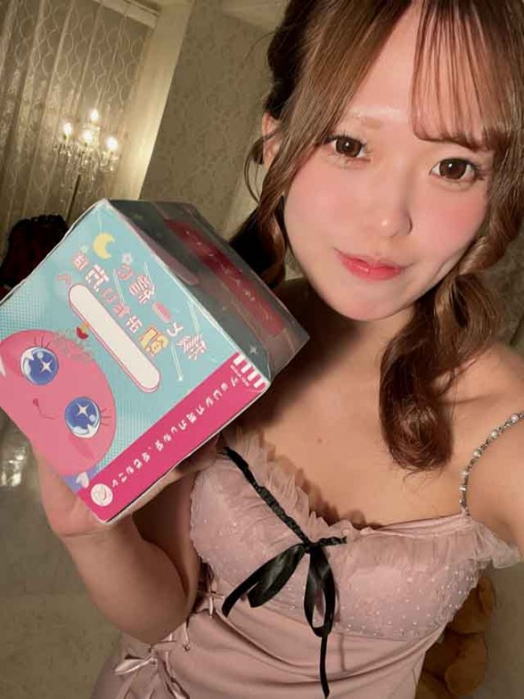 夜遊びショコラ選手権 ゆきの投稿