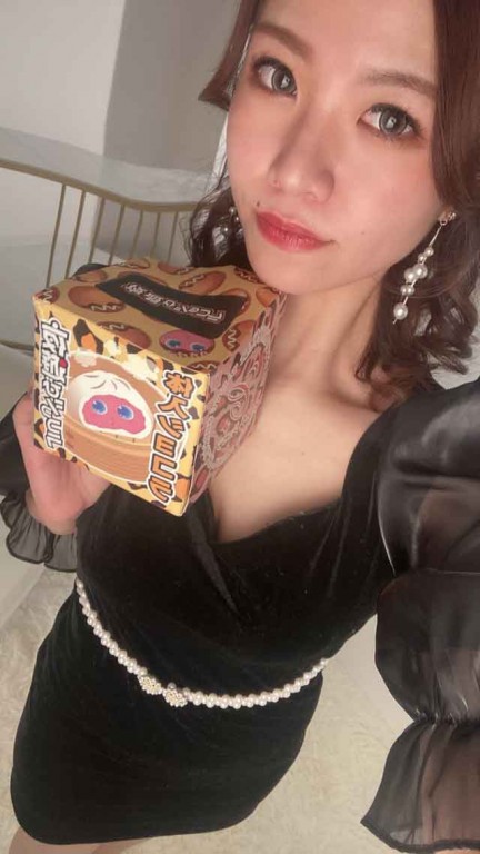 夜遊びショコラ選手権 あかりの投稿