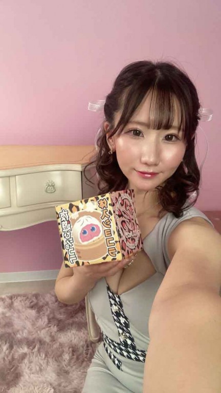 夜遊びショコラ選手権 れいの投稿