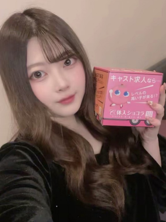 夜遊びショコラ選手権 りりなの投稿