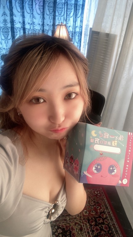 夜遊びショコラ選手権 しづくの投稿