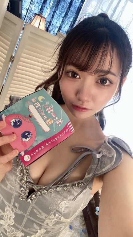 夜遊びショコラ選手権 ねねの投稿