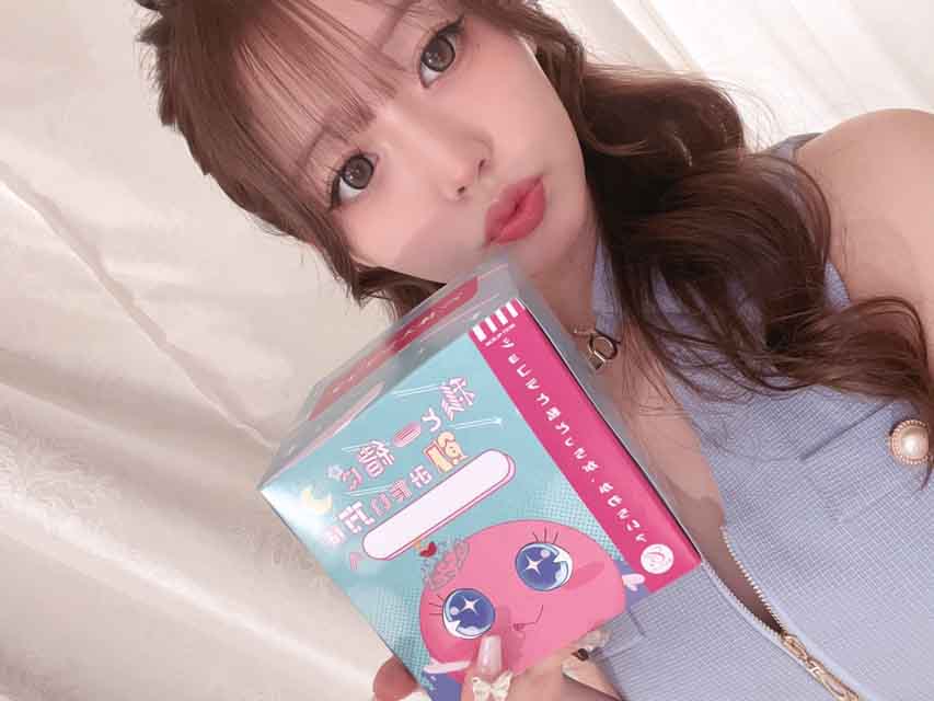 夜遊びショコラ選手権 あまねの投稿