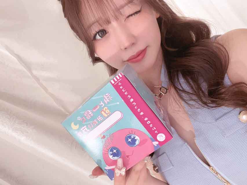 夜遊びショコラ選手権 あまねの投稿