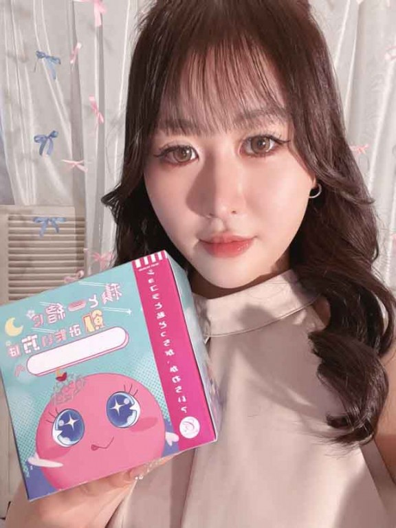 夜遊びショコラ選手権 りかの投稿