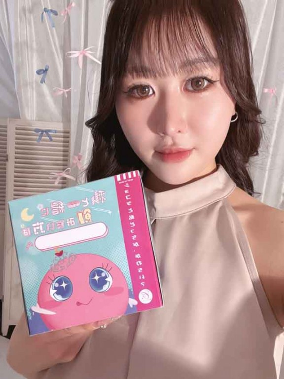 夜遊びショコラ選手権 りかの投稿