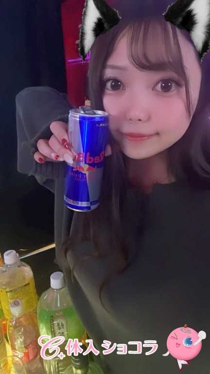 夜遊びショコラ選手権 もえの投稿