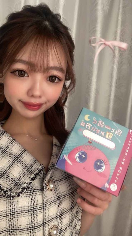 夜遊びショコラ選手権 えみの投稿