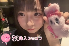 夜遊びショコラ選手権 ゆゆの投稿