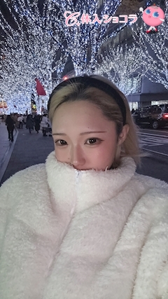 夜遊びショコラ選手権 あやかの投稿