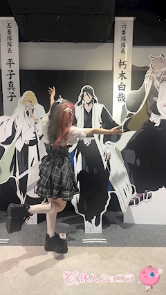 夜遊びショコラ選手権 しろの投稿