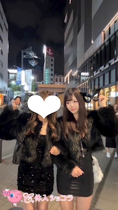 夜遊びショコラ選手権 なのの投稿