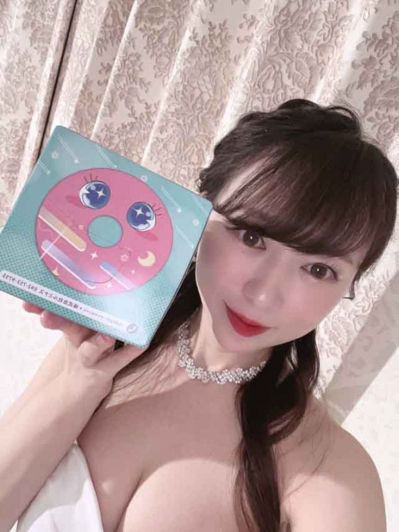 夜遊びショコラ選手権 くるみの投稿