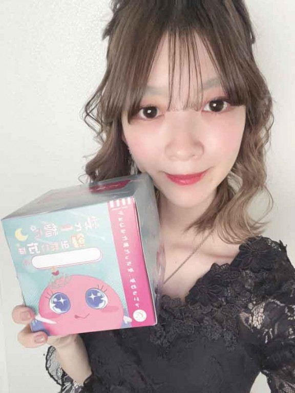 夜遊びショコラ選手権 しいなの投稿