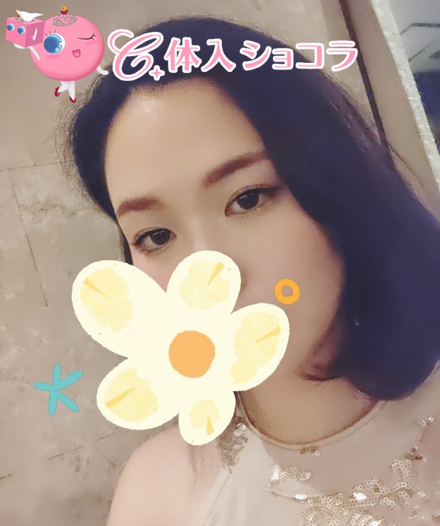 夜遊びショコラ選手権 あやみの投稿