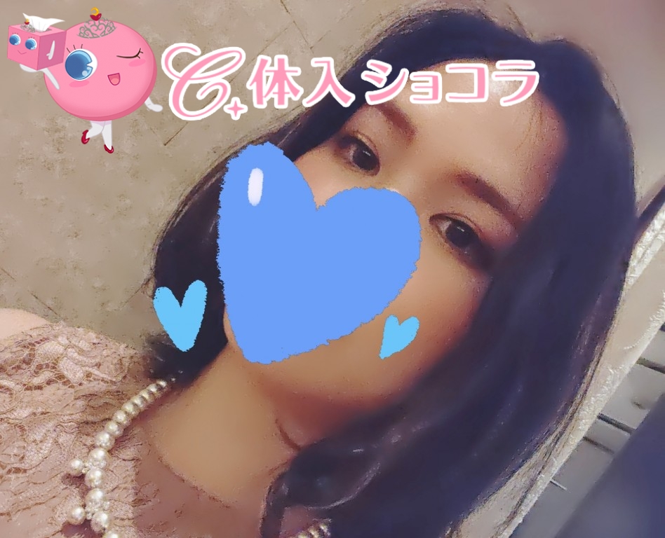 夜遊びショコラ選手権 あやみの投稿