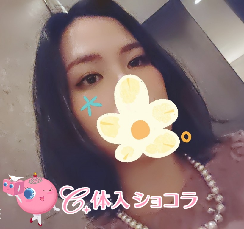 夜遊びショコラ選手権 あやみの投稿