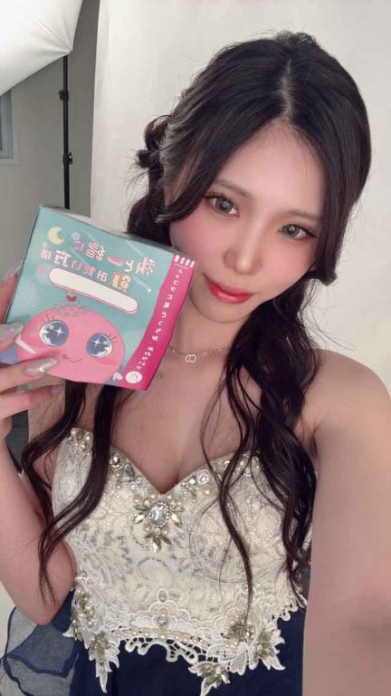 夜遊びショコラ選手権 如月 せいらの投稿