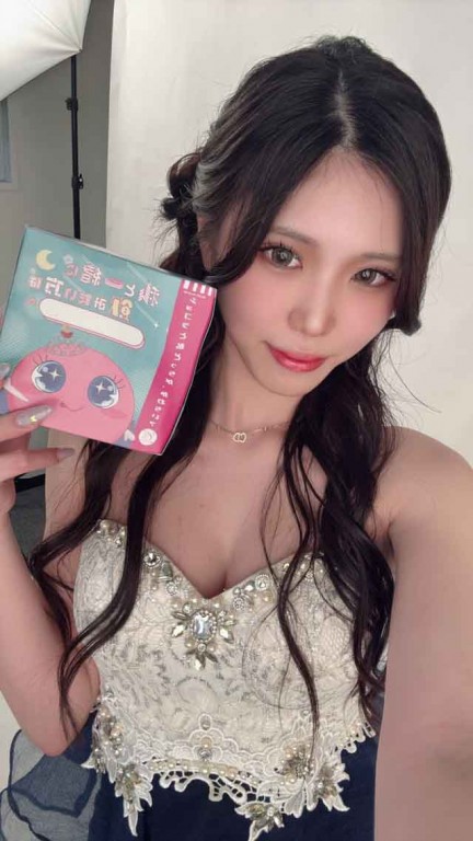 夜遊びショコラ選手権 如月 せいらの投稿