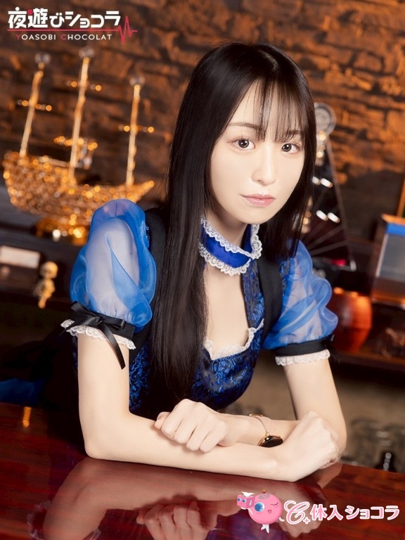 夜遊びショコラ選手権 まゆの投稿