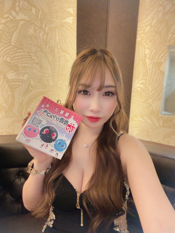 夜遊びショコラ選手権 ゆのの投稿