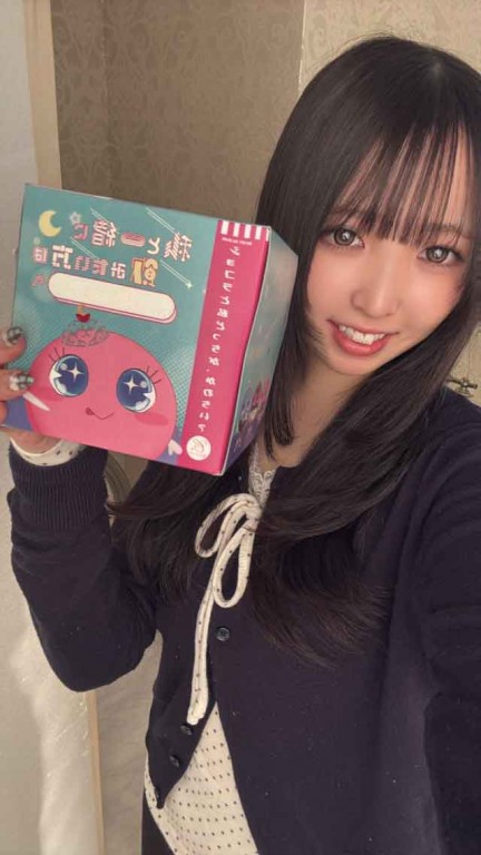 夜遊びショコラ選手権 いろはの投稿