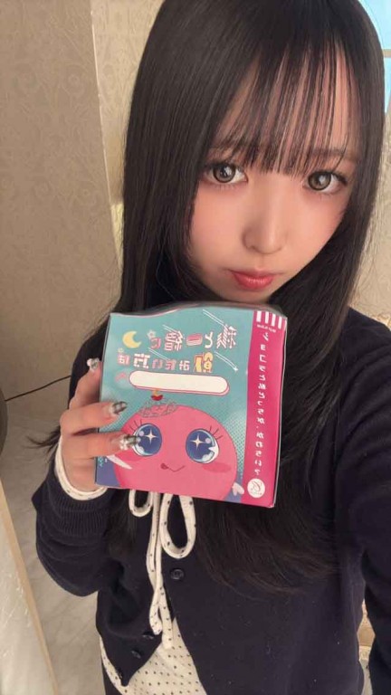 夜遊びショコラ選手権 いろはの投稿