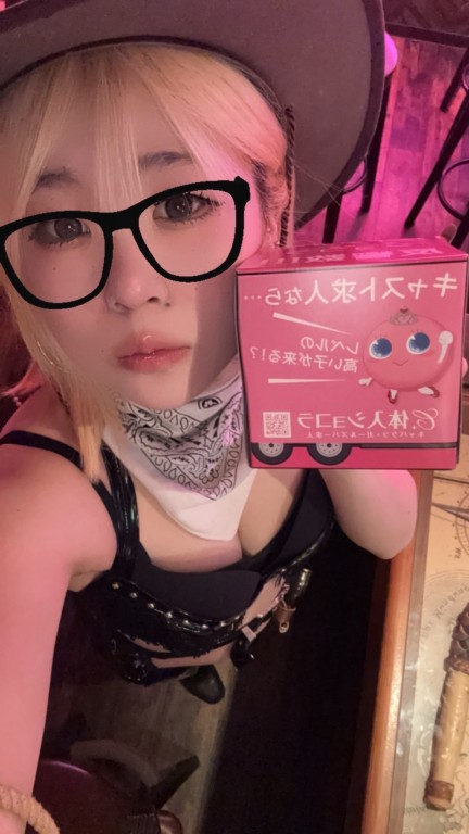 夜遊びショコラ選手権 リオンの投稿