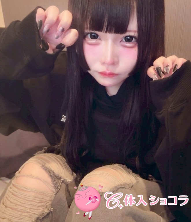 夜遊びショコラ選手権 にゃにゃの投稿