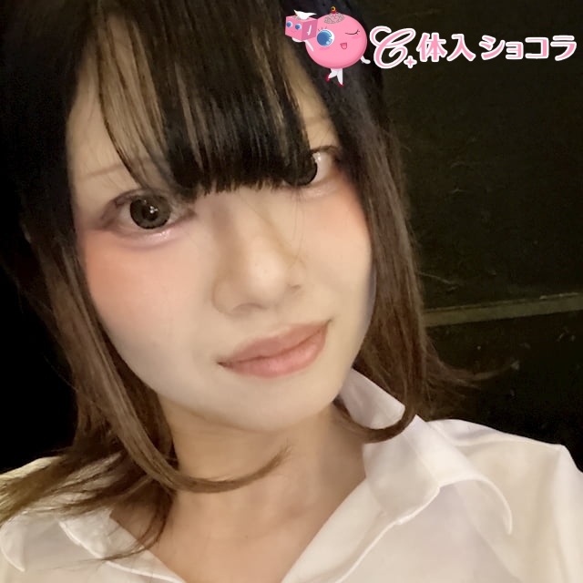 夜遊びショコラ選手権 ゆかの投稿