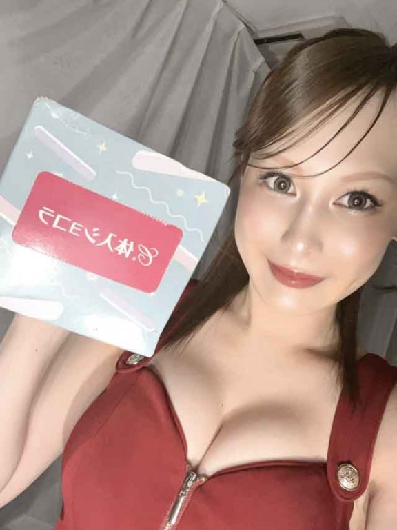 夜遊びショコラ選手権 りこの投稿
